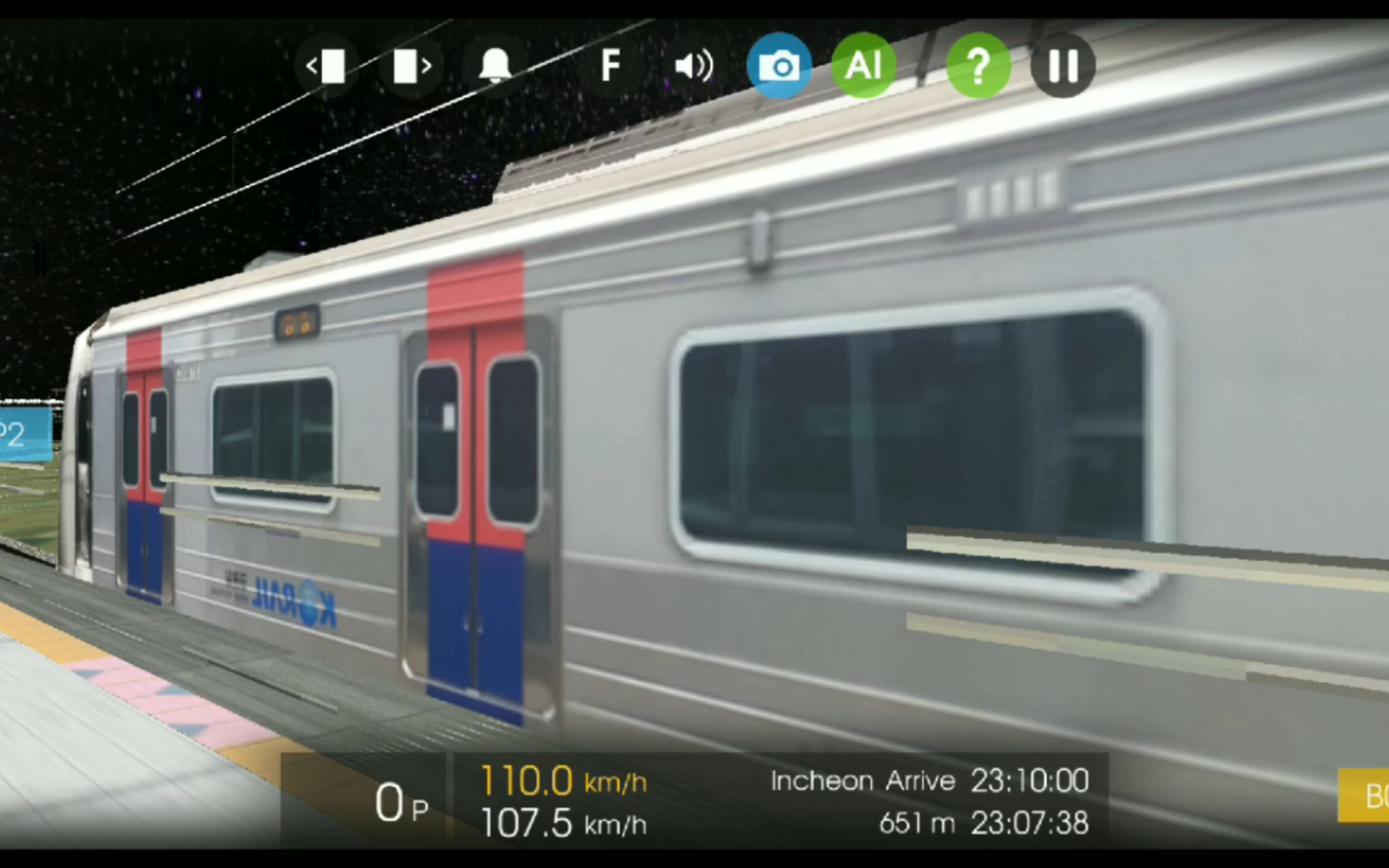 首都圈电铁1号线进仁川站