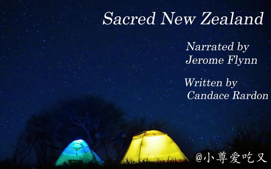 睡前故事英音听力听jeromeflynn为你讲sleepstory英语听力纯享磨耳朵