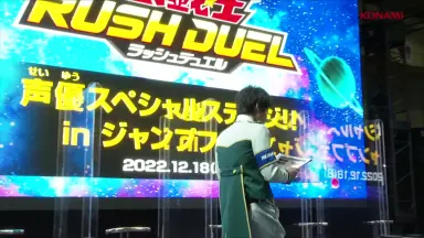 遊戯王ラッシュデュエル/-哔哩哔哩_Bilibili 遊戯王ラッシュデュエル/-哔哩哔哩_Bilibili