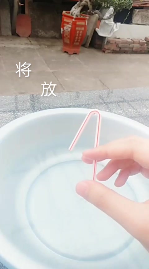 虹吸现象(在家做小实验)哔哩哔哩bilibili