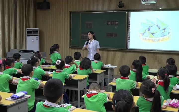 一下:《端午粽》(含课件教案) 名师优质公开课 教学实录 小学语文 部编版 人教版语文 一年级下册 1年级下册(执教:高小云)哔哩哔哩bilibili