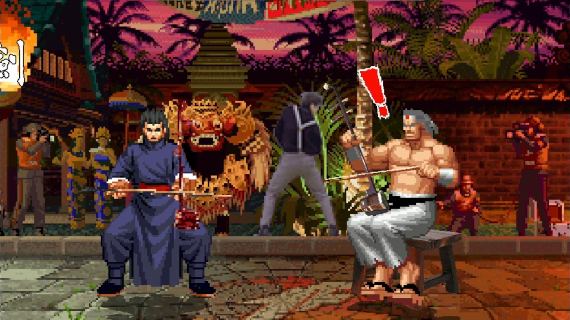 无名 vs 二胡大门