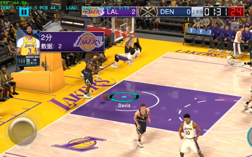 [图]NBA2k Mobile 最高画质测试