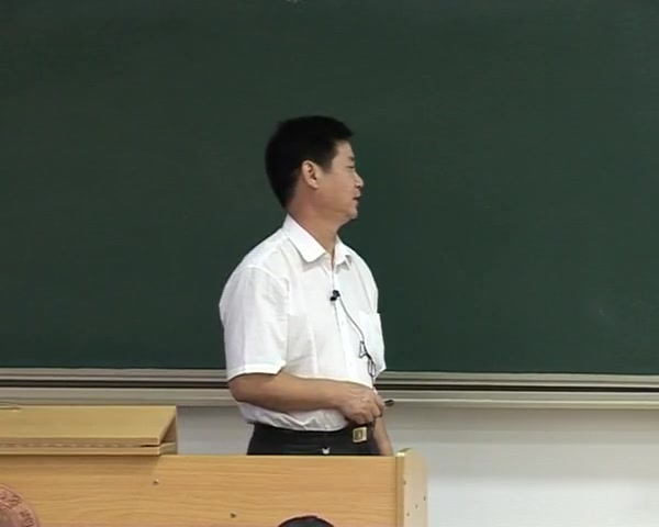 [图]环境卫生学-华中科技大学