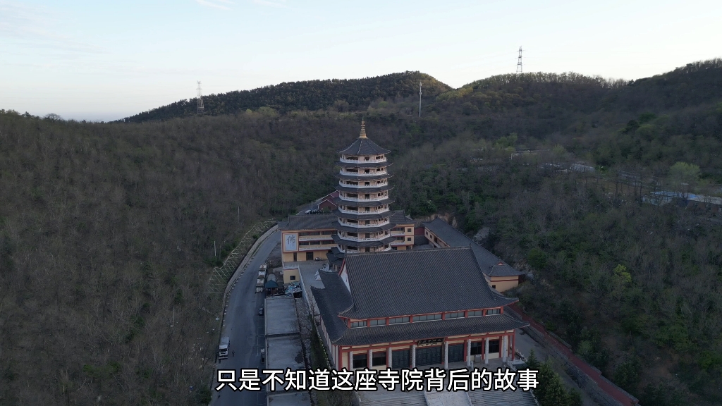 [图]大连莲花山寺为什么关闭了，据说是市内最大寺院