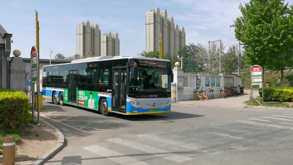 北京公交322路pov