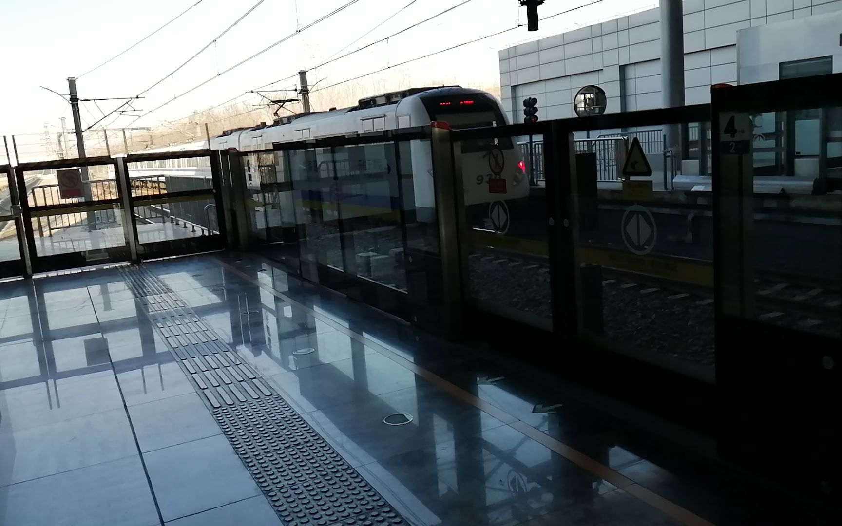 (9号线19周年纪念)天津地铁9号线东海路-天津站原速pov