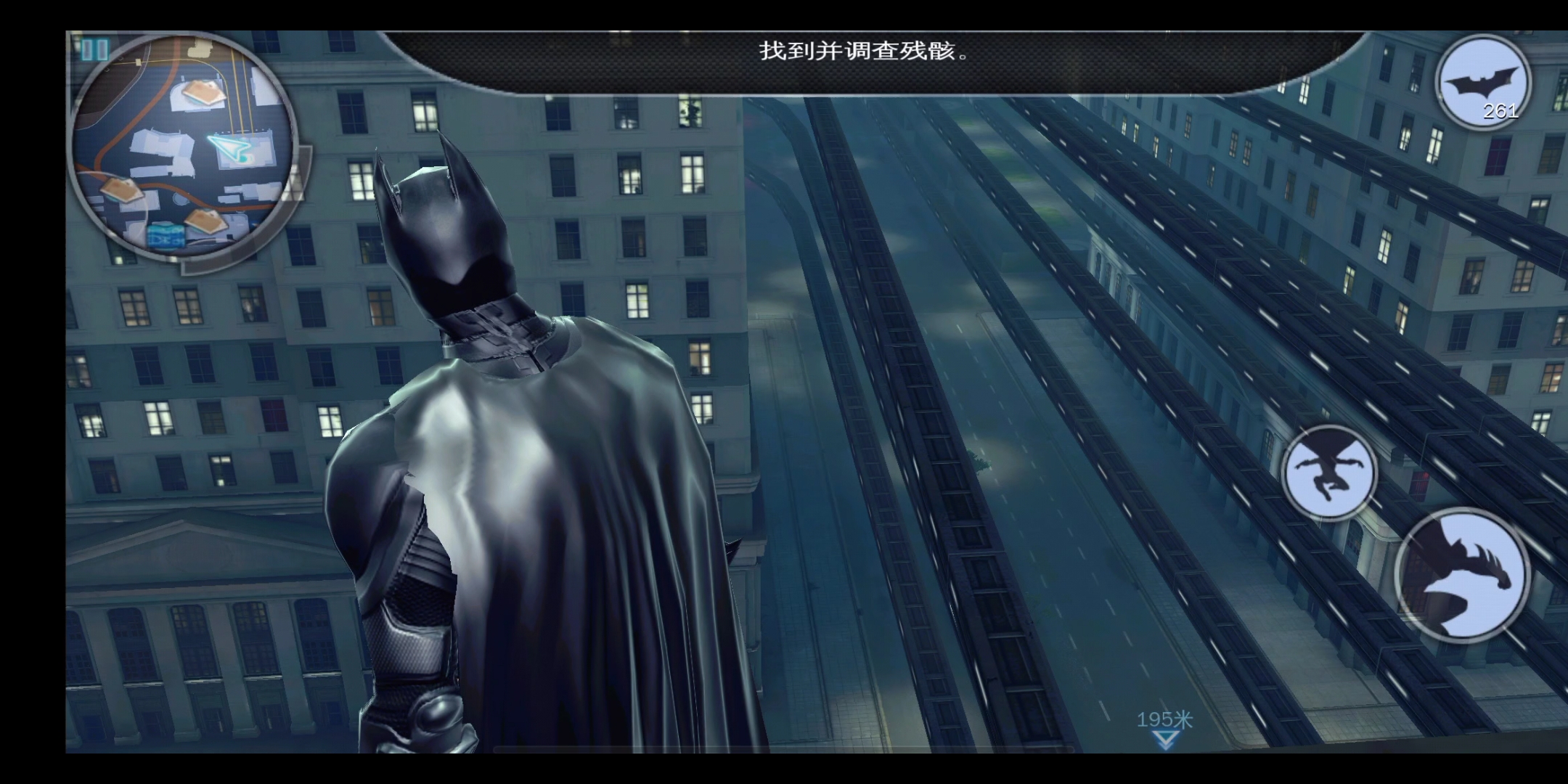 蝙蝠侠黑暗骑士崛起手游ep6_哔哩哔哩_bilibili