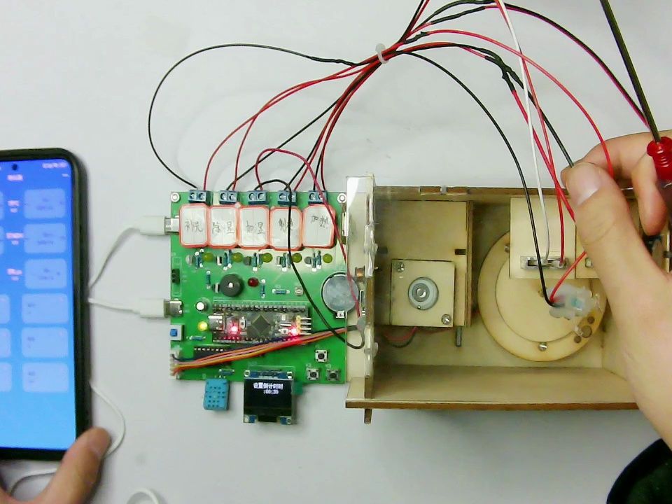 【mcuclubdz199】基于STM32的移动式实验孵化箱的设计【实物+模型设计】哔哩哔哩bilibili