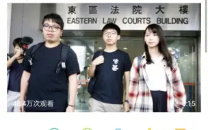 Video herunterladen: 痛快！黄之锋申请赴欧被拒 法官当庭这句质疑回得漂亮！