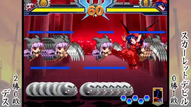 [图]【MUGEN】单骑无双VS数之暴力 FINAL WARS 38P