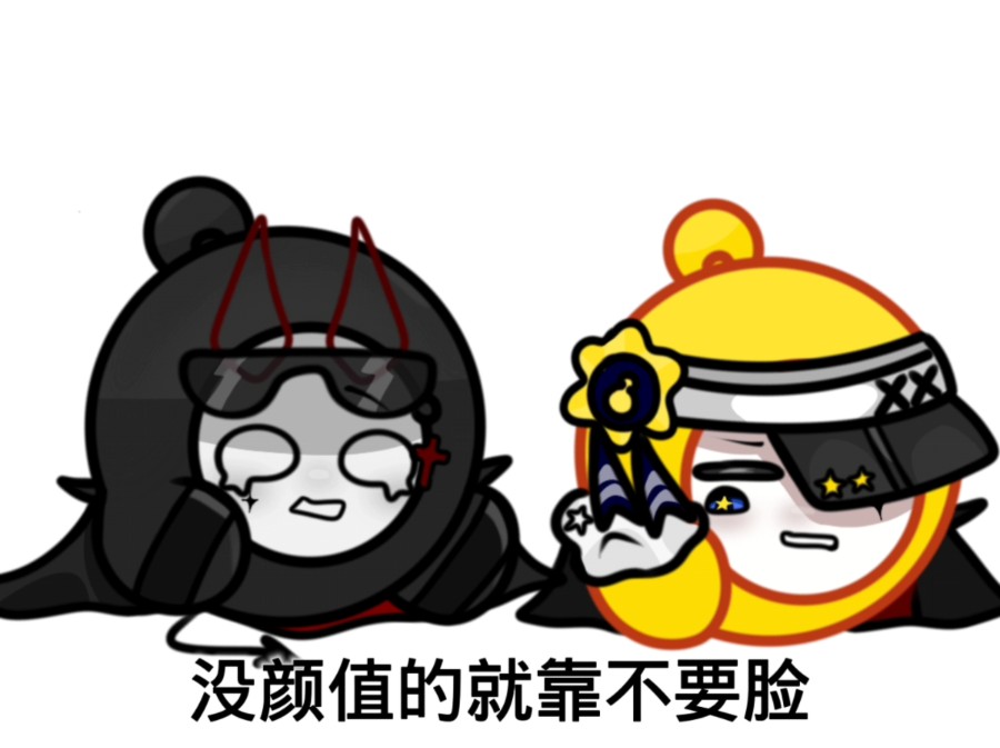 【四处乱串的蔺】最新视频来袭,快来看看吧!哔哩哔哩bilibili