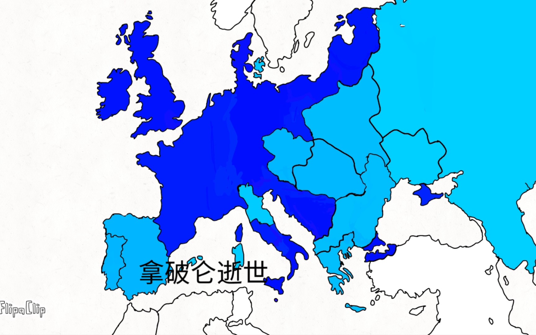 [图]假如拿破仑远征俄国胜利