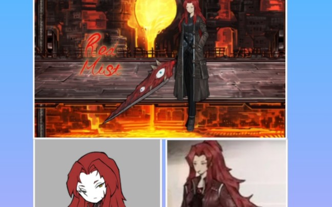 redmist殷红迷雾kill和语言层gebura完整音乐