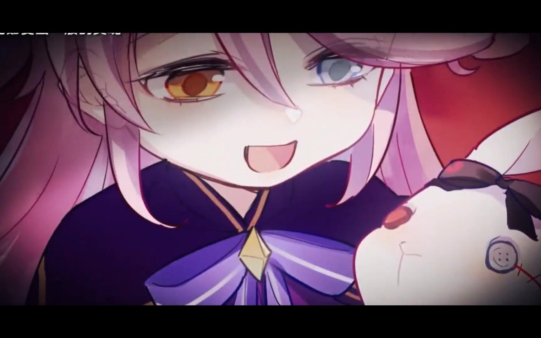 【崩坏学院2/杏·玛尔/致郁向】讨厌的家伙,只要杀掉就好了呢!