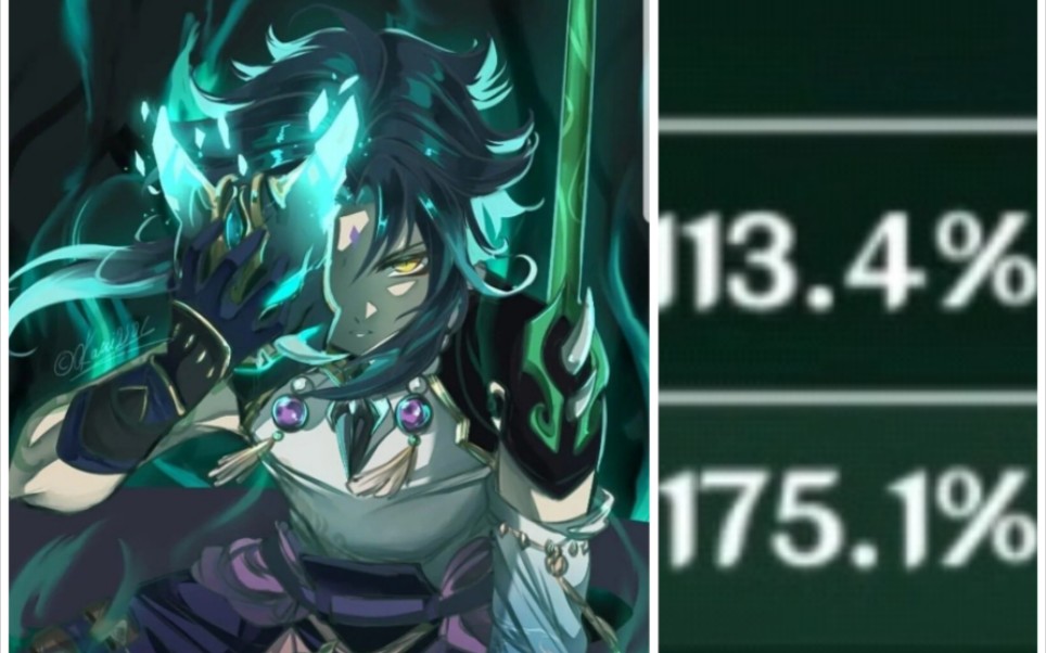 决斗满暴魈的极致!这就是完全的金鹏夜叉,完全的降魔大圣,完全的,我!