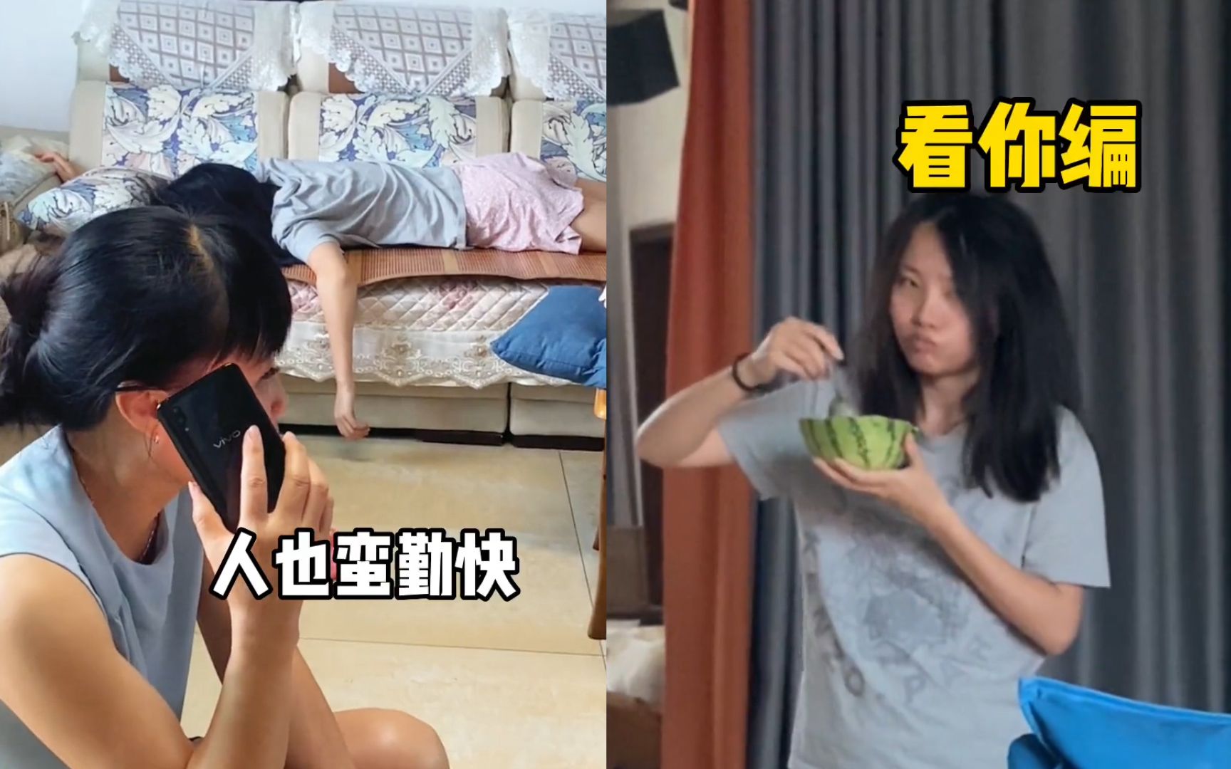 湖南一妈妈帮女儿线上相亲,一番吹嘘女儿都不淡定了:你这是诈骗哔哩哔哩bilibili