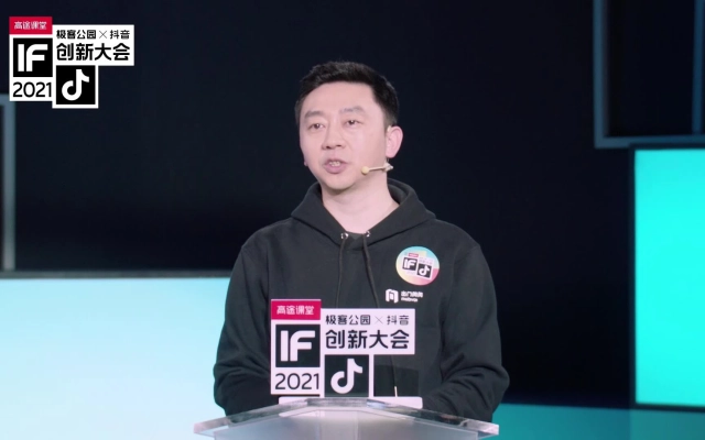 出门问问mobvoi的个人空间 哔哩哔哩 Bilibili