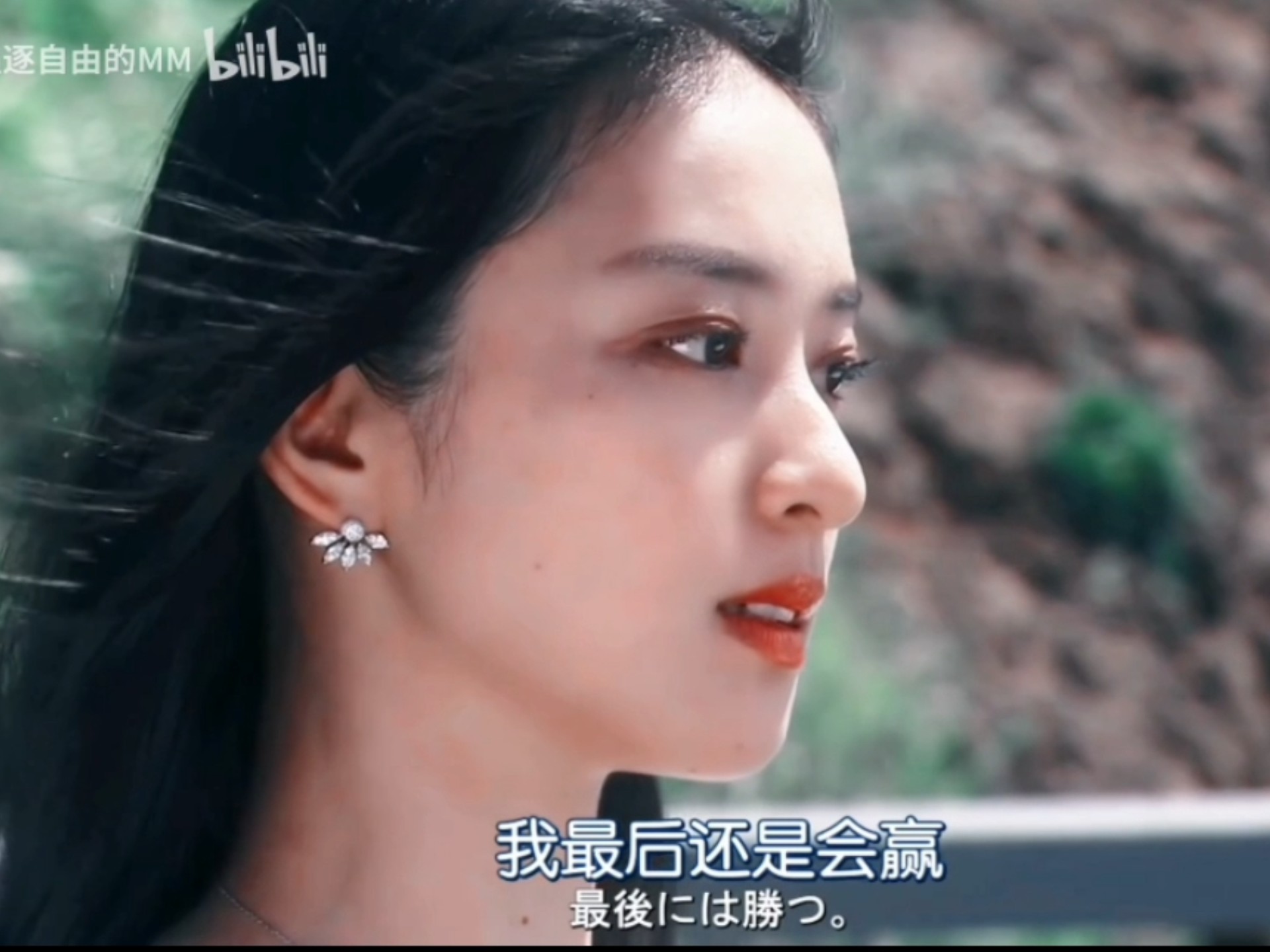 《黑色皮革手册》配音素材