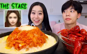 Video herunterladen: 【Stephanie&daniel】 香辣小龙虾+芝士泡菜炒饭