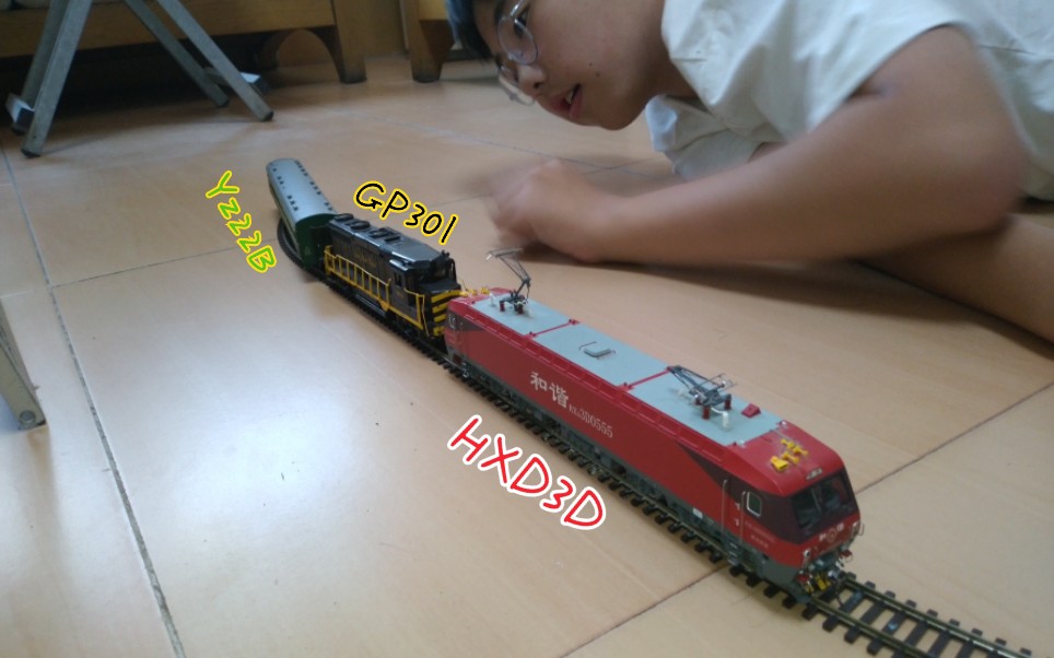 百万城绝版gp30i了解一下?_哔哩哔哩_bilibili