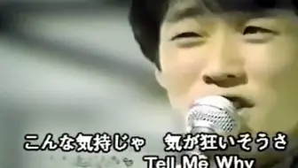 高橋優 クラクション 哔哩哔哩 Bilibili