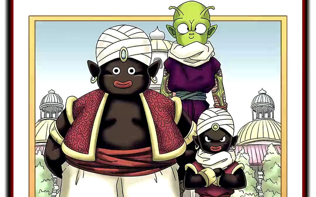 龙珠kame :波波和丹迪的孩子,神殿上的新一代神