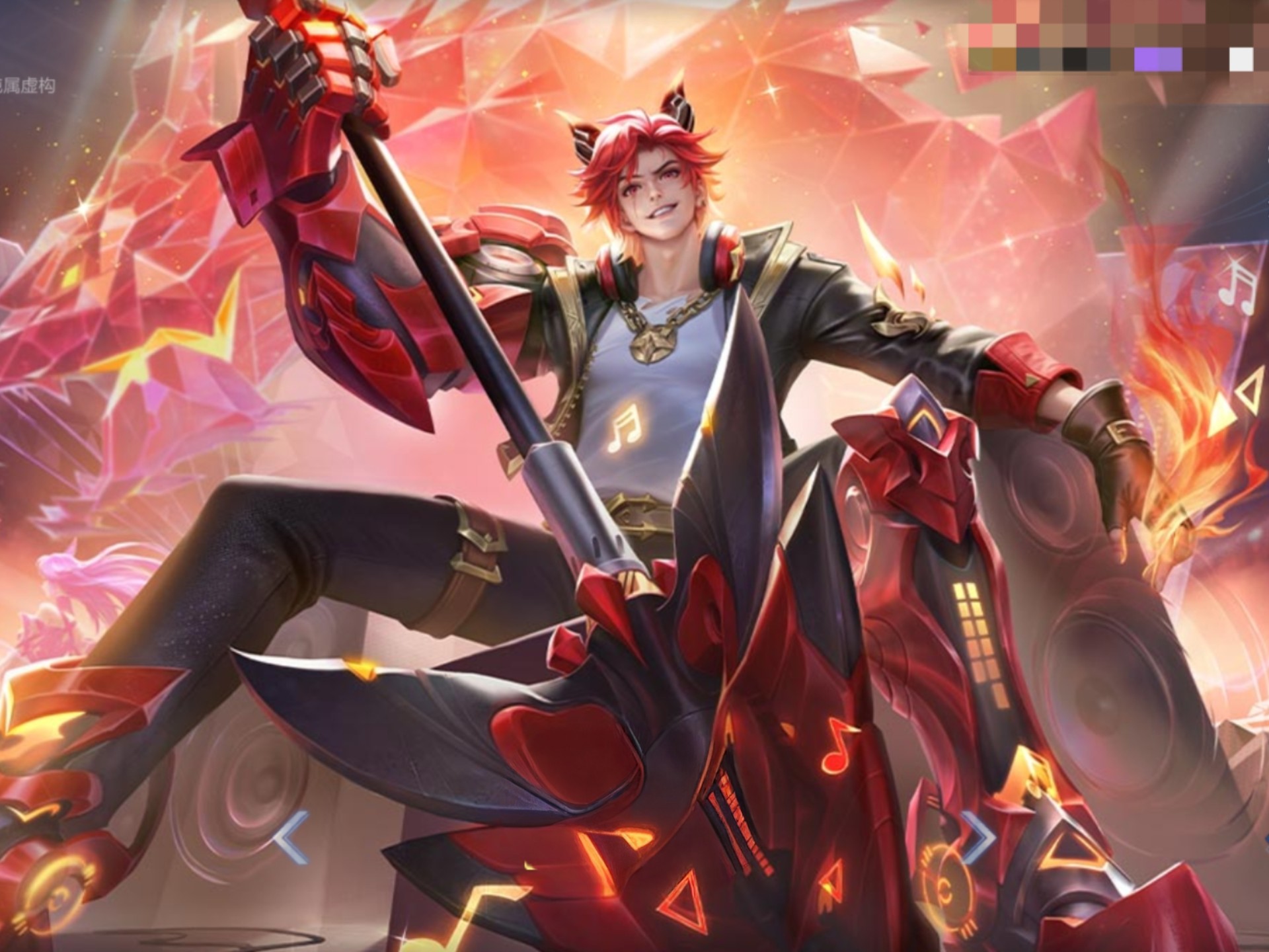 王者荣耀狂铁精彩集锦4