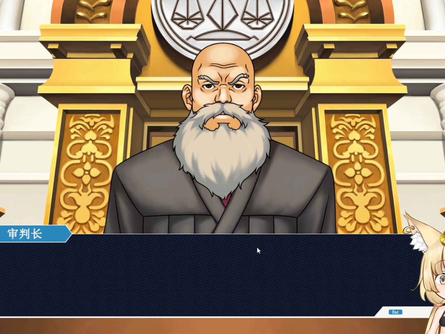 重温逆转裁判【2024-1-15录播】