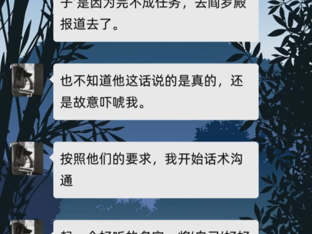 [图]缅北那些事