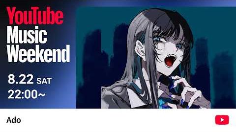 Ado - Utattemita Live Movie【YouTube Music Weekend 12.0】