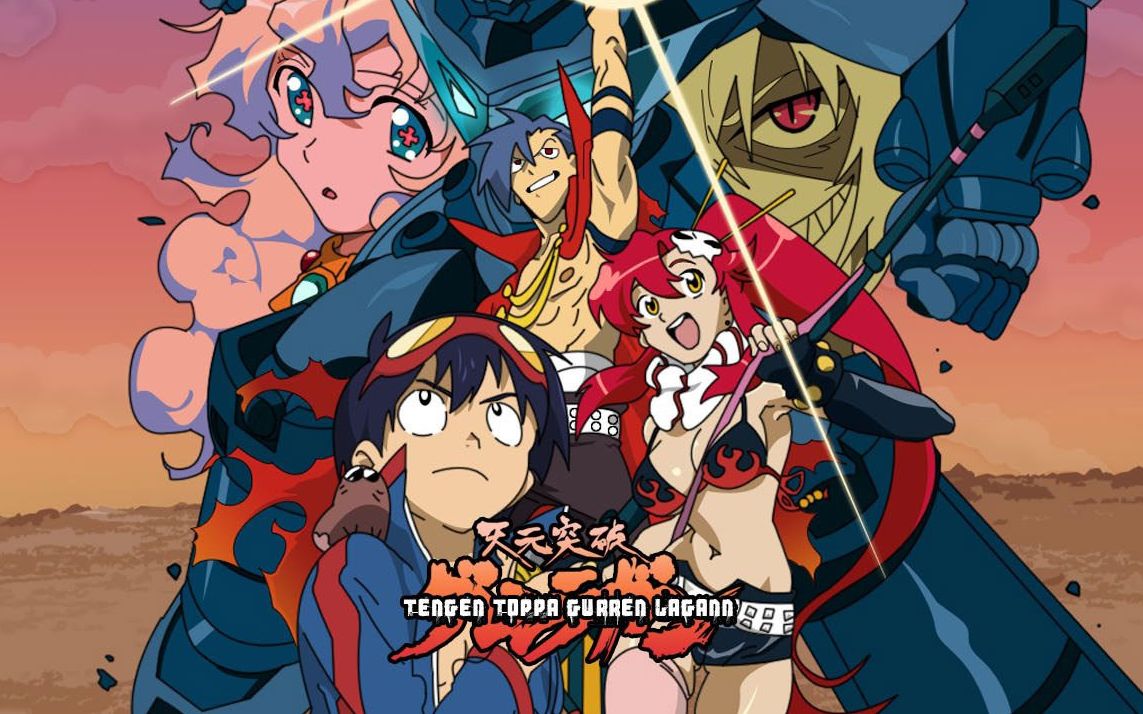 斩服x天元突破再次突破天际