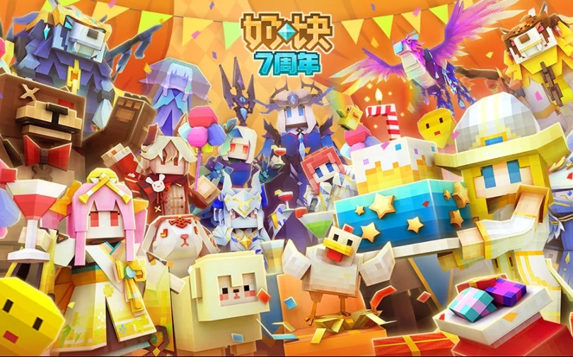 奶块#奶块七周年#奶块日常献给奶粉们