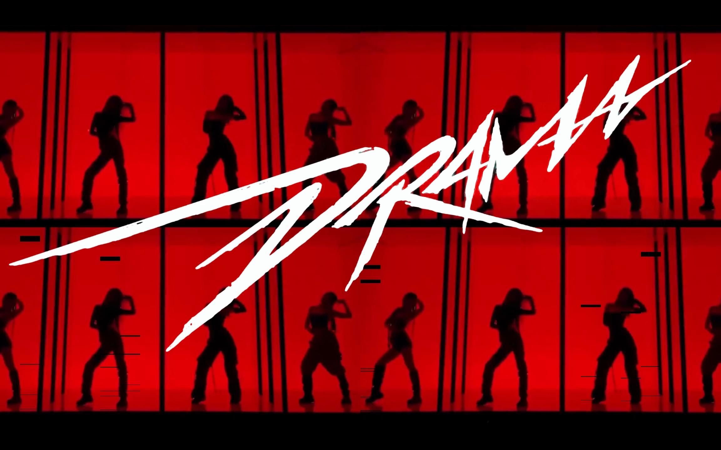 【aespa】《drama》舞蹈背景led