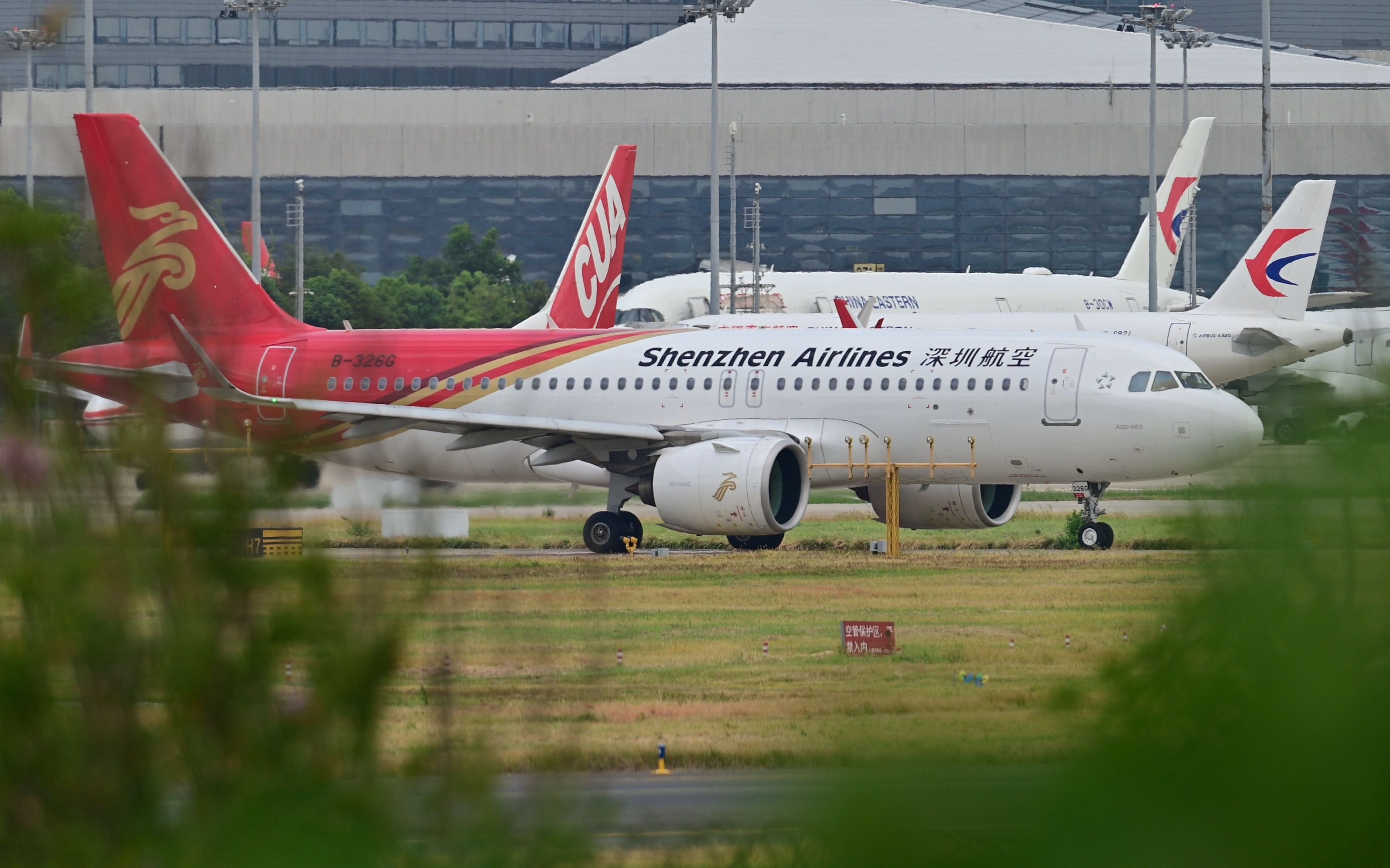 深圳航空zh9510起飞(上海虹桥-深圳宝安a320neo执飞)