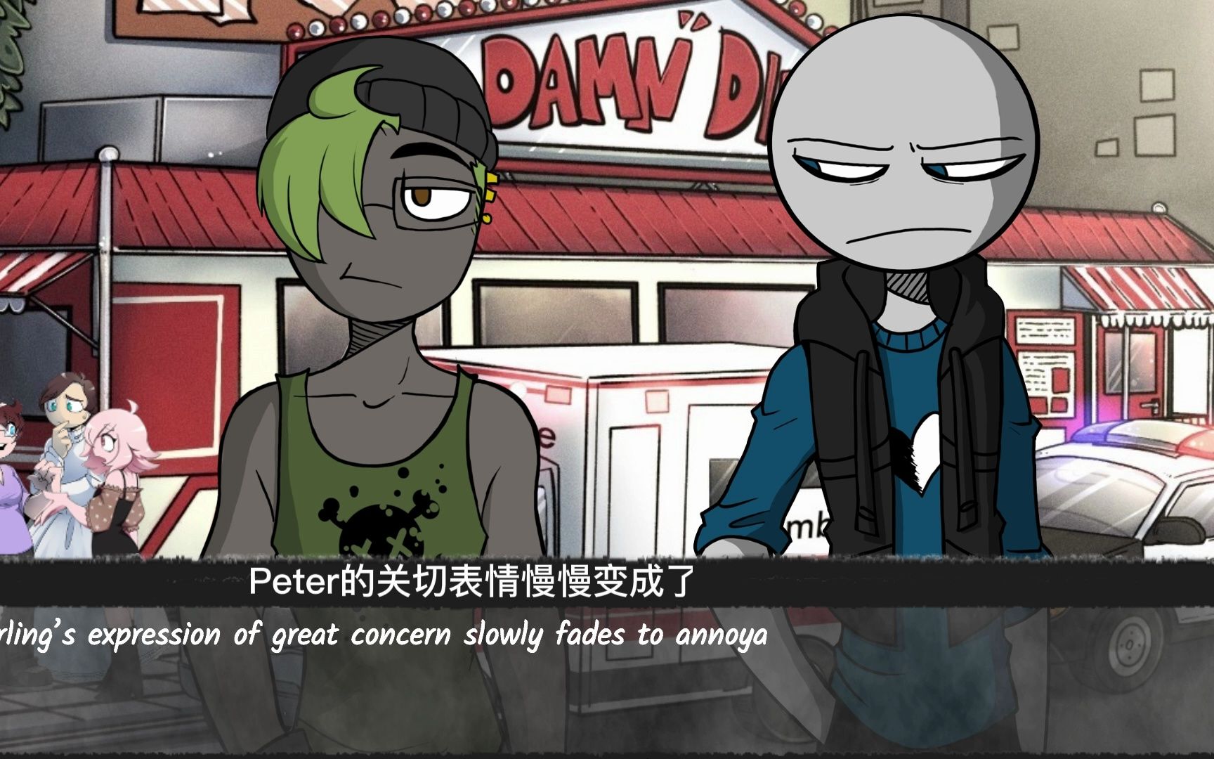 【yourboyfriendgame day3】熟肉中文翻译