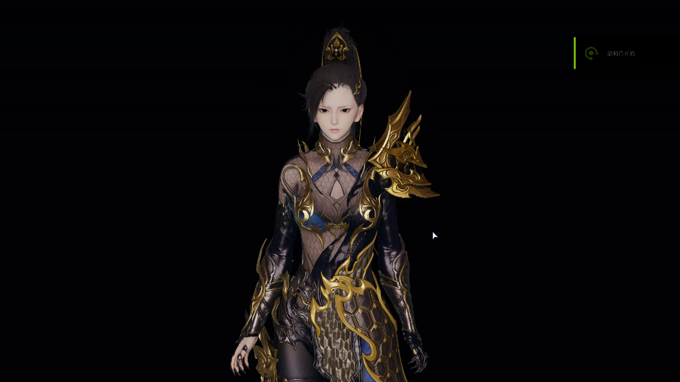 永劫无间 执明神君 服装mod hs2 ai