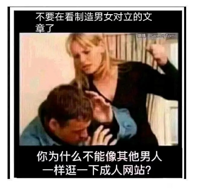 今日贴吧吊图哔哩哔哩bilibili