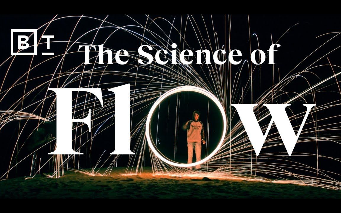 如何进入心流状态? 哔哩哔哩