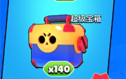 [图]荒野乱斗（Brawl Stars）18140事件-中立者的心声