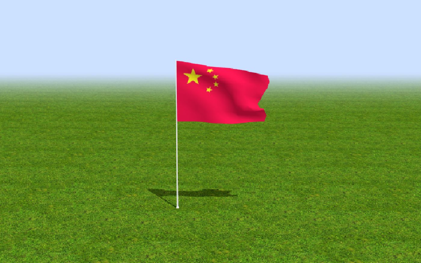我在互联网上竖了一面国旗