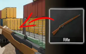 Descargar video: G沙盒《搬》Gorebox rifle concept 新大饼