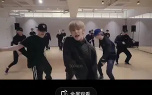 Download Video: NCT  把舞跳齐是最基本的