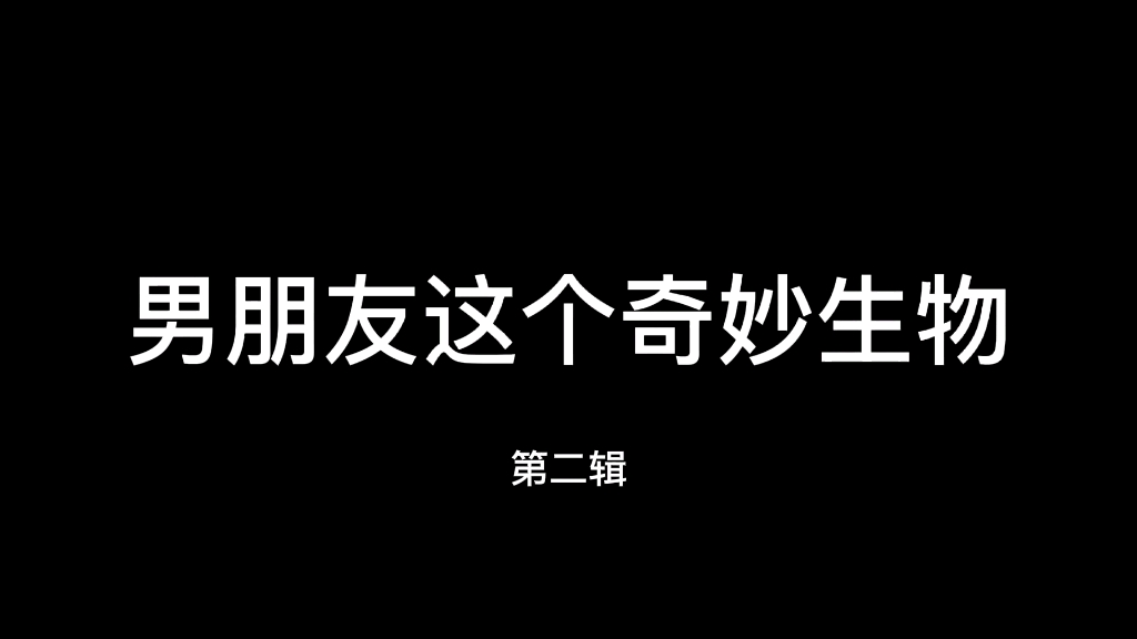 [图]关于我的行走的CCTV11