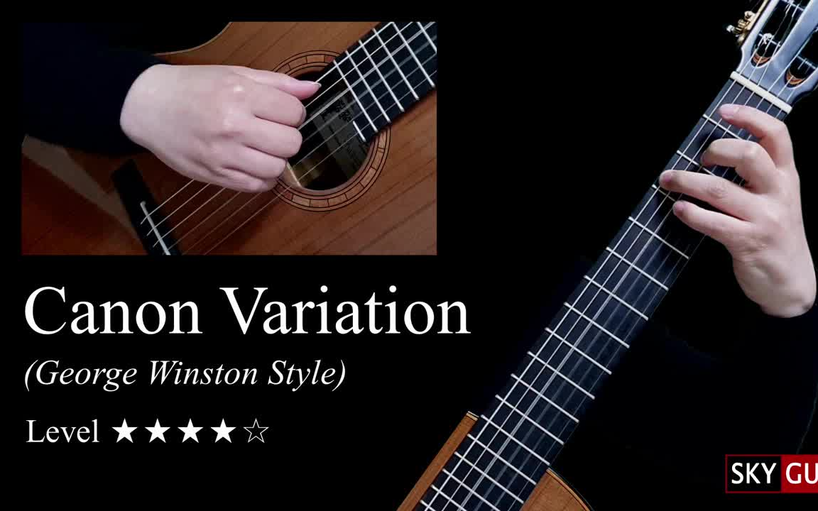 古典吉他独奏-卡农变奏曲- canon variation -带谱教学- gq120-402