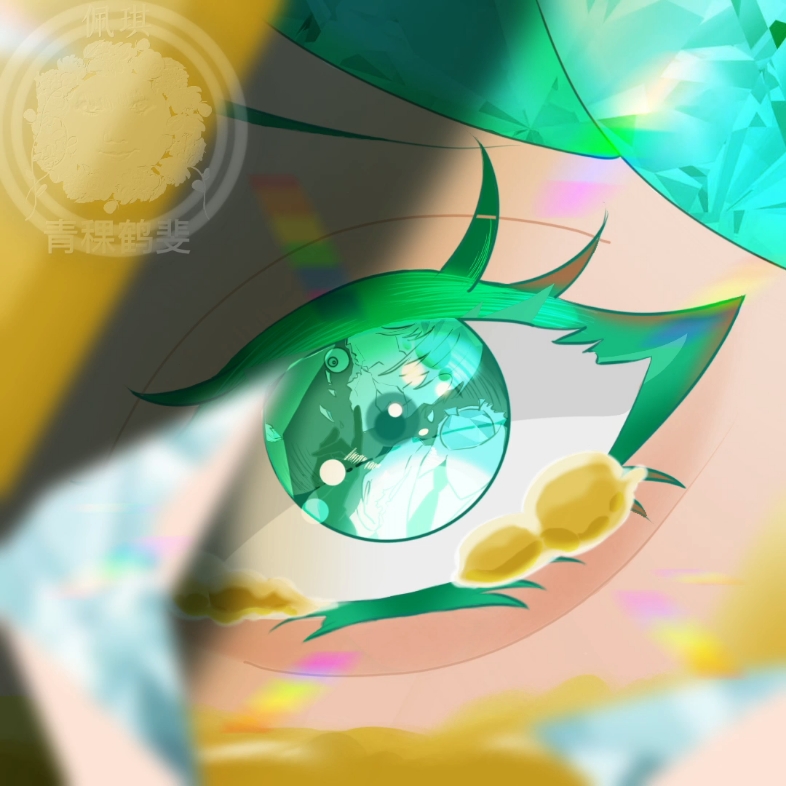 宝石之国/磷叶石