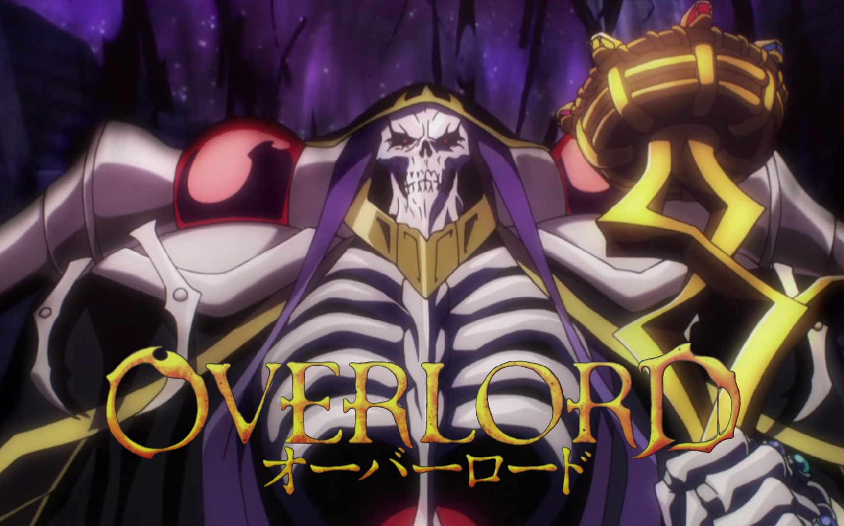 [图]【30分钟无缝循环】OVERLORD（合集）超高音质