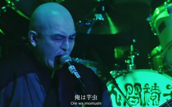 [图]NINGEN ISU／Imomushi (LIVE)〔人間椅子／芋虫・ライブ映像〕[CC｜Romaji]