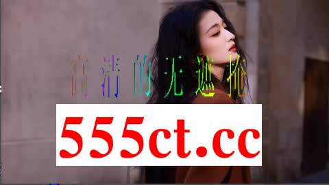青青草成人在线-4个大智慧)