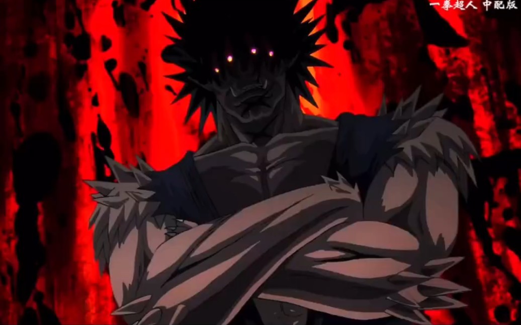 一拳超人:s级里有几个人能打赢豪杰?